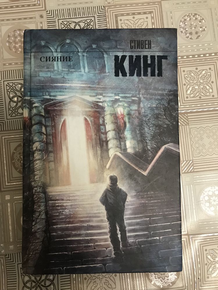 Продаю книги