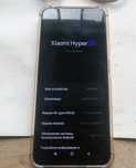 Телефон poco m5 64Gb