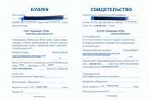 курсы Механика и металлообработка/Технология машиностроения/допуск