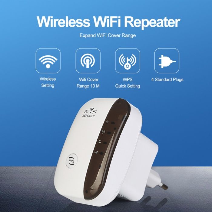 WIFI репитер