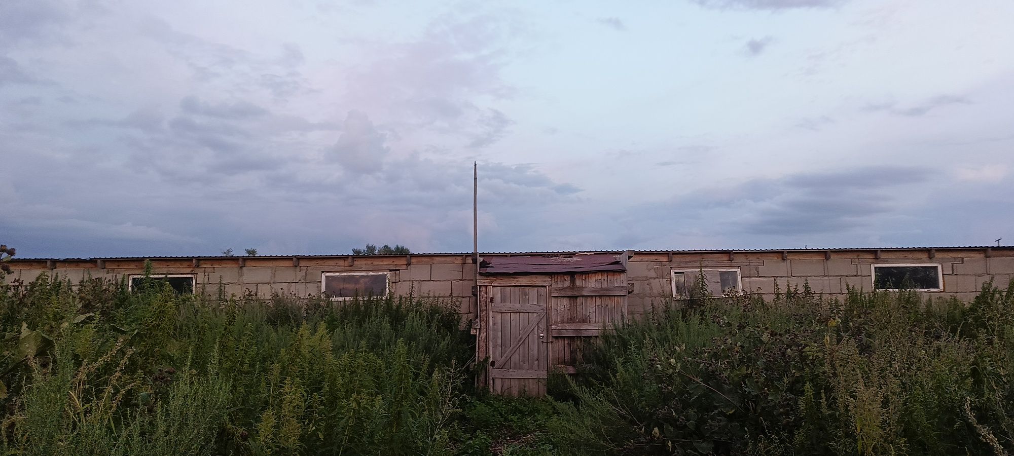 Продам базу на разбор.
