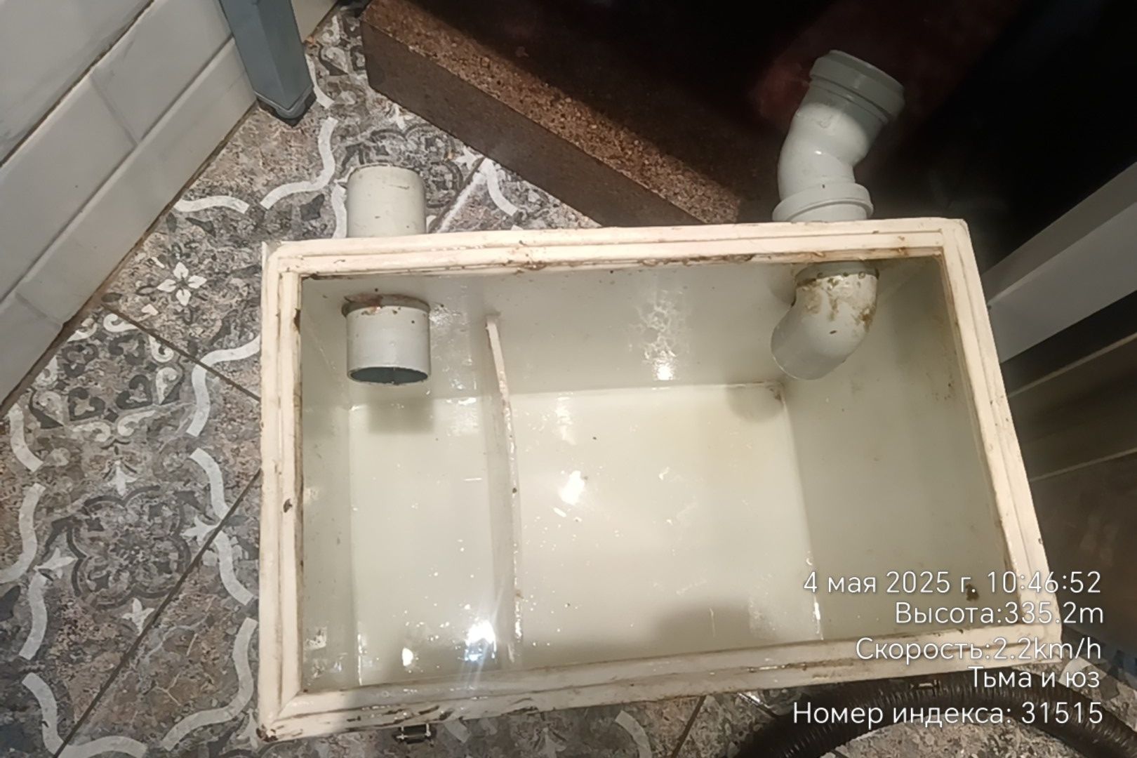Чистка жироуловителя