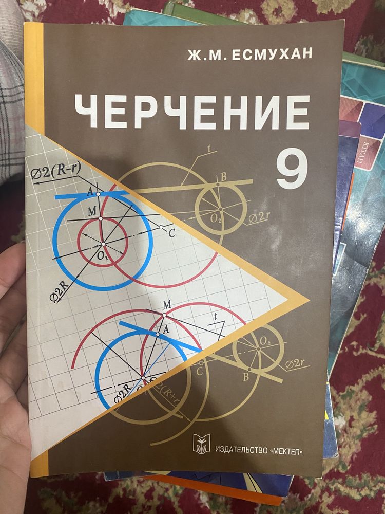 Продам книги