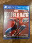 Продаю диск с Человеком-Пауком для ps4 и ps5