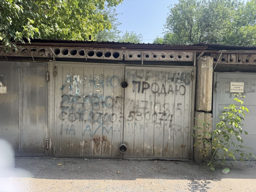 Продам гараж в центре