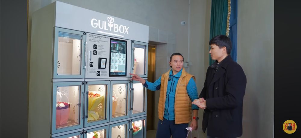 Готовый Цветочный Бизнес Без Продавцов - Постамат Без Сотрудников 24/7