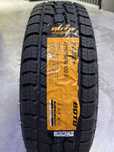 215/70 R16 Boto летние