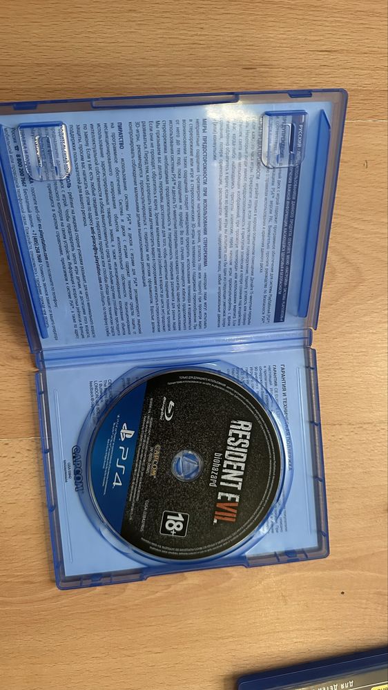 Продам диск на ps 4