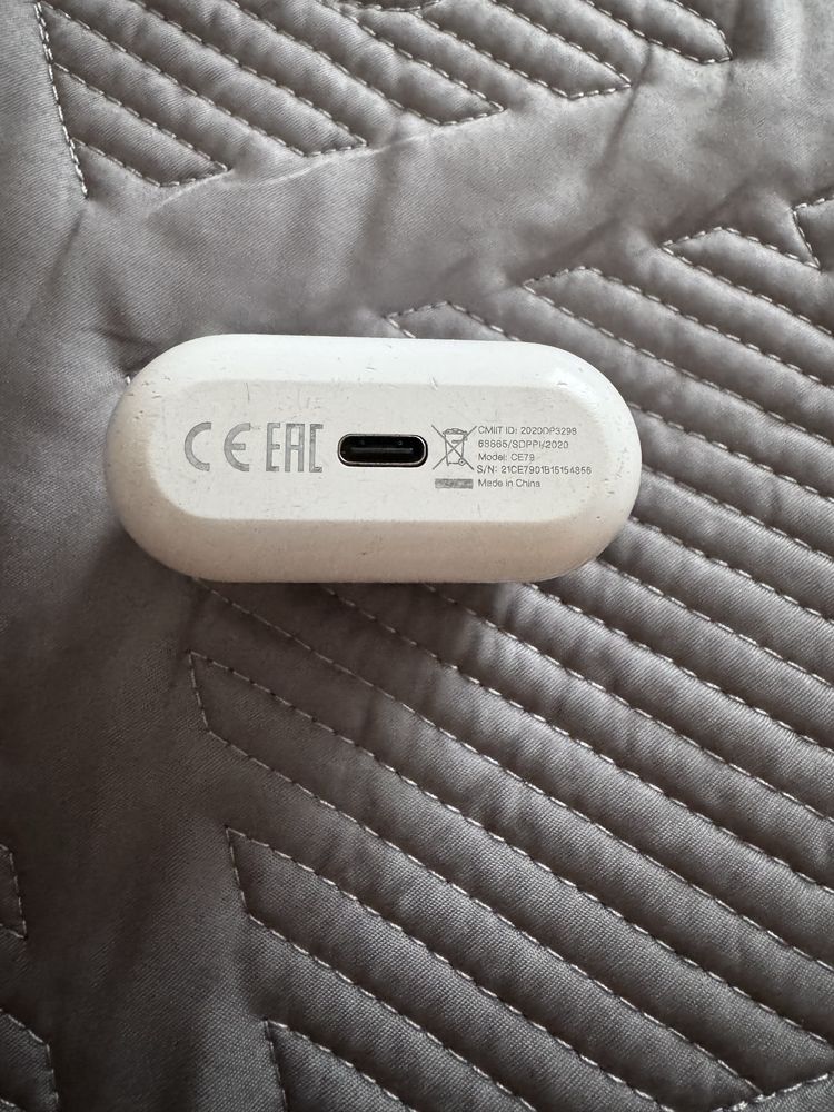 Продаю наушники состояние отличное