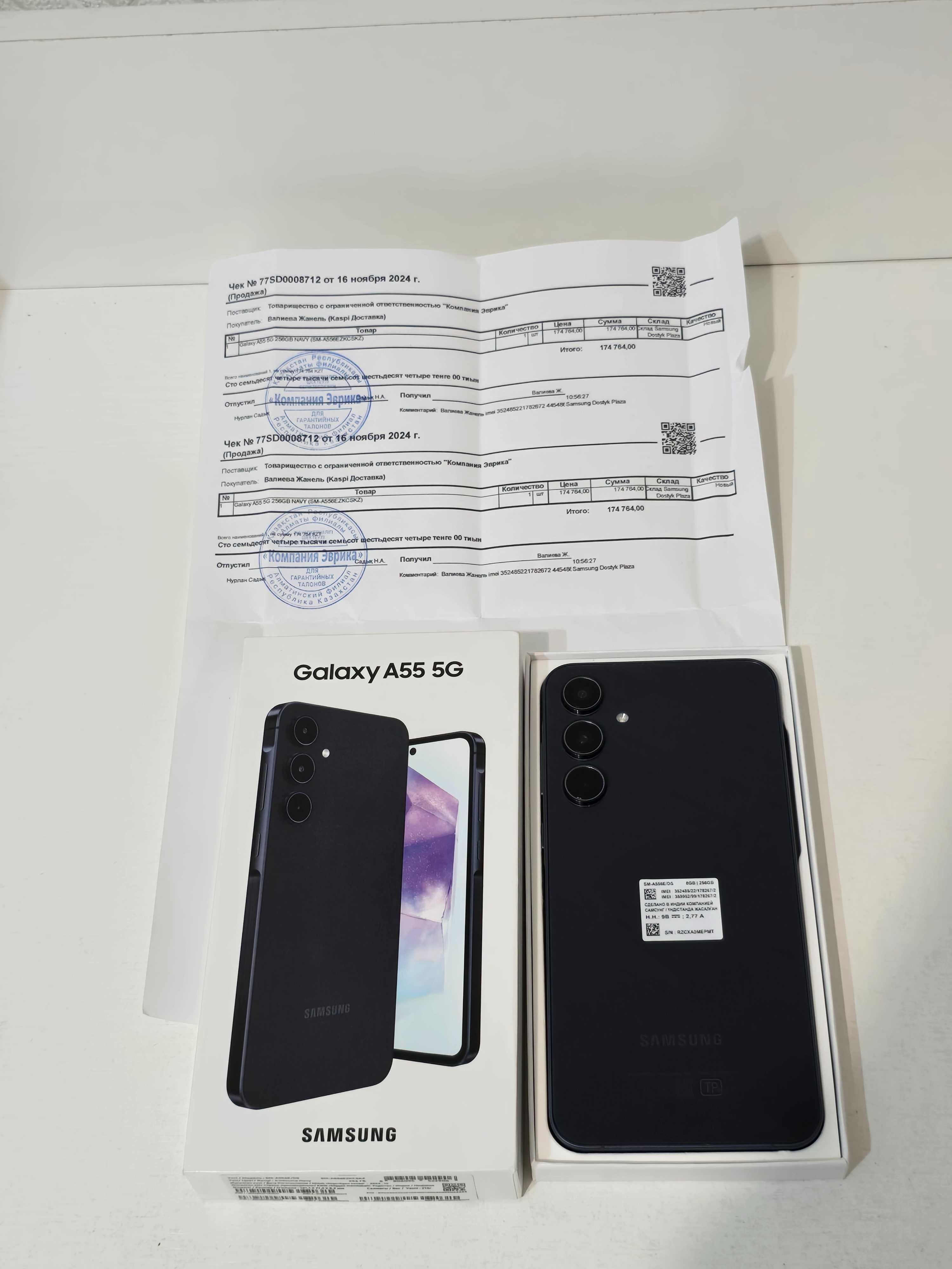Samsung A55 256gb 5G идеальный