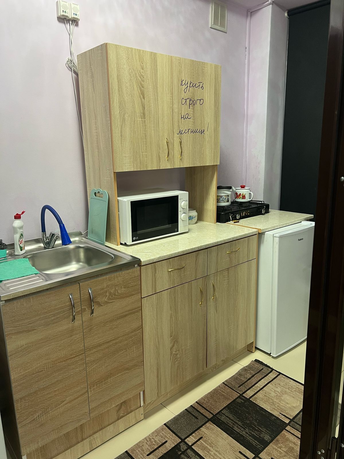 2 комн квартира Центр