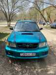 Продам Subaru Forester!