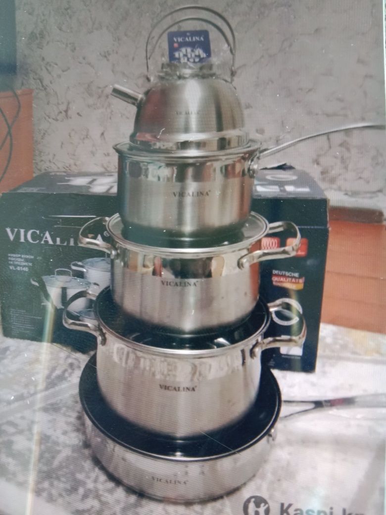 Посуда мантоварка и кастрюли сотейник чайник набор VICАLINA