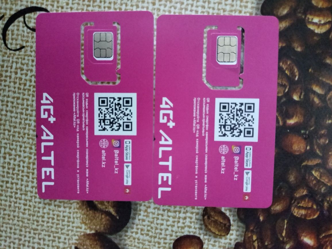 Срочно продам, 4G+ ALTEL
