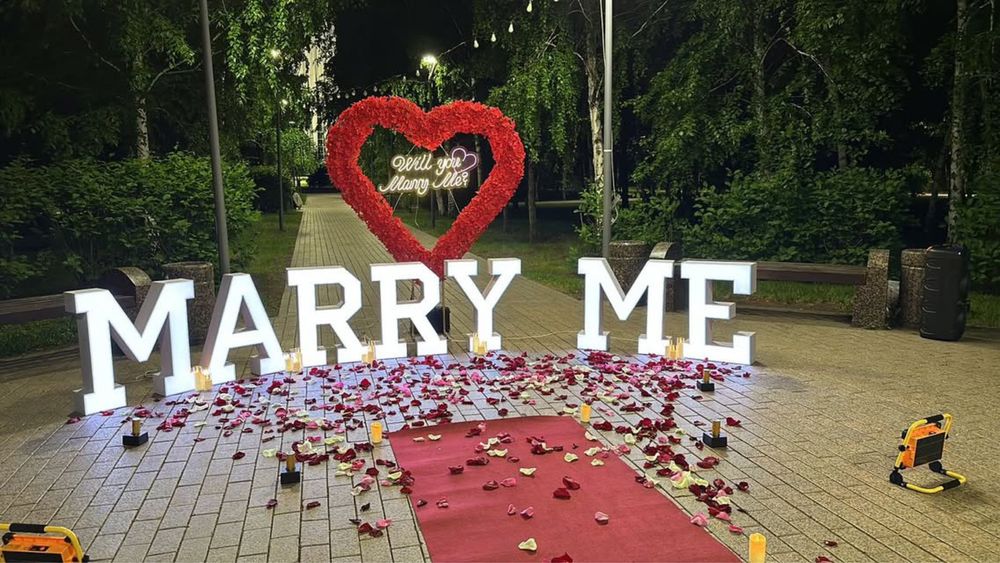 Marry me предложение руки и сердца