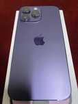 Айфон 14 промакс iphone 14 pro max