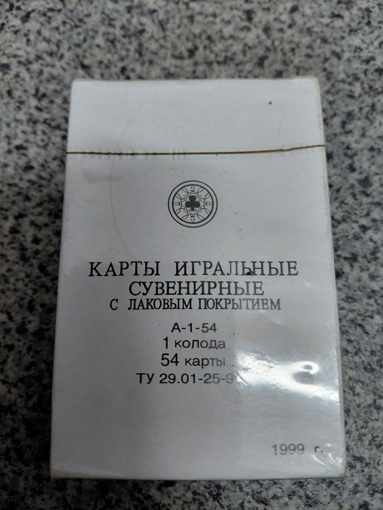 Продаётся отвёртка с насадками