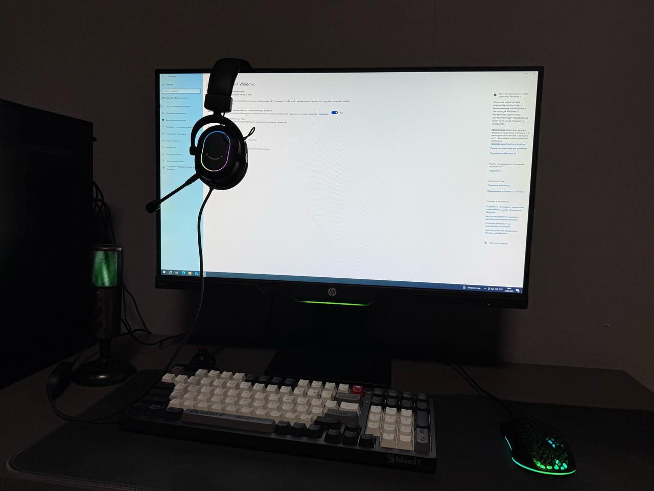 Игровой компьютер 3060Ti 8GB