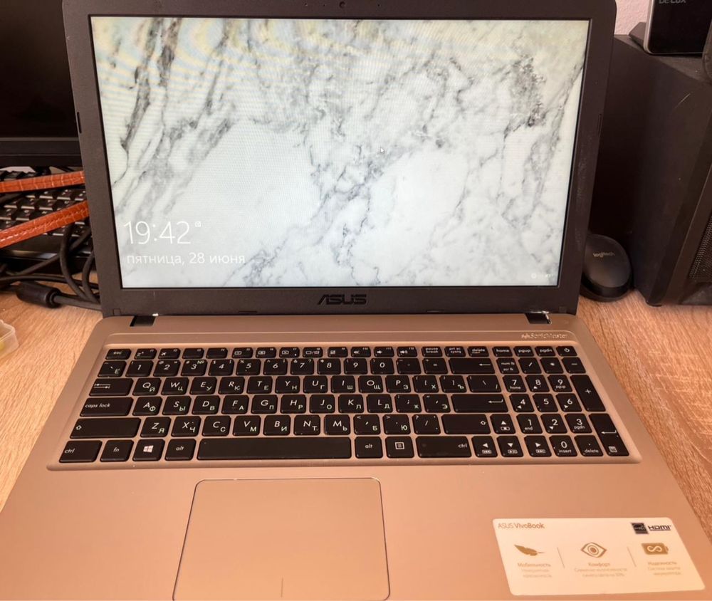 Ноутбук ASUS VivoBook X540MA