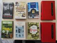 Продам книги разные