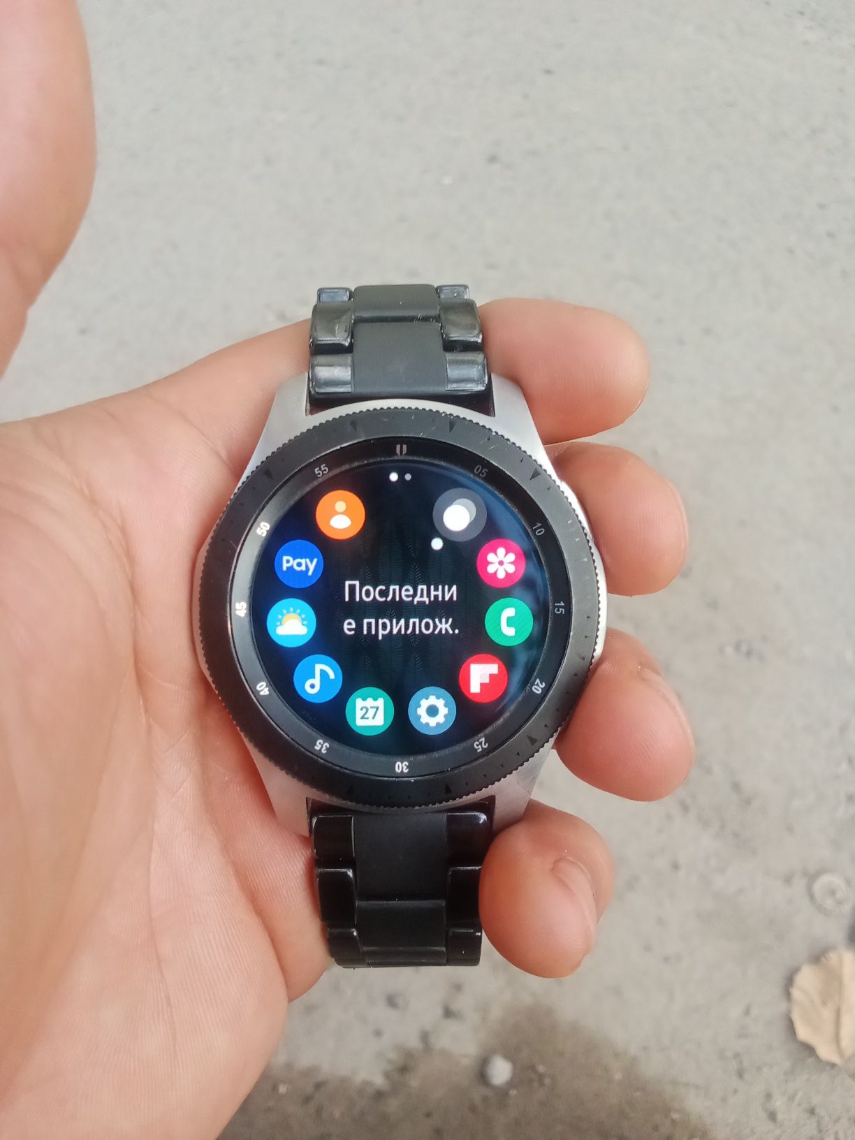 samsung galaxy watch sm-r800