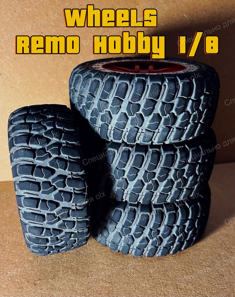 Колеса шорт-корс 4шт. для Remo Hobby 1/8 (9emu, Rally, Scorpion)