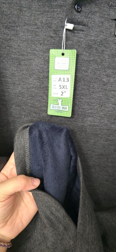 Продам новые мужские вещи