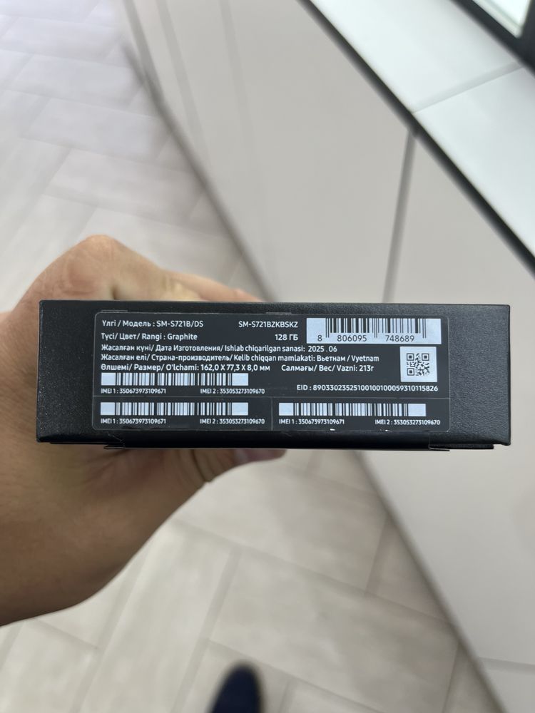 Samsung S24FE продам