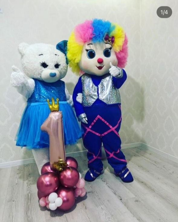 Растовая кукла клаун