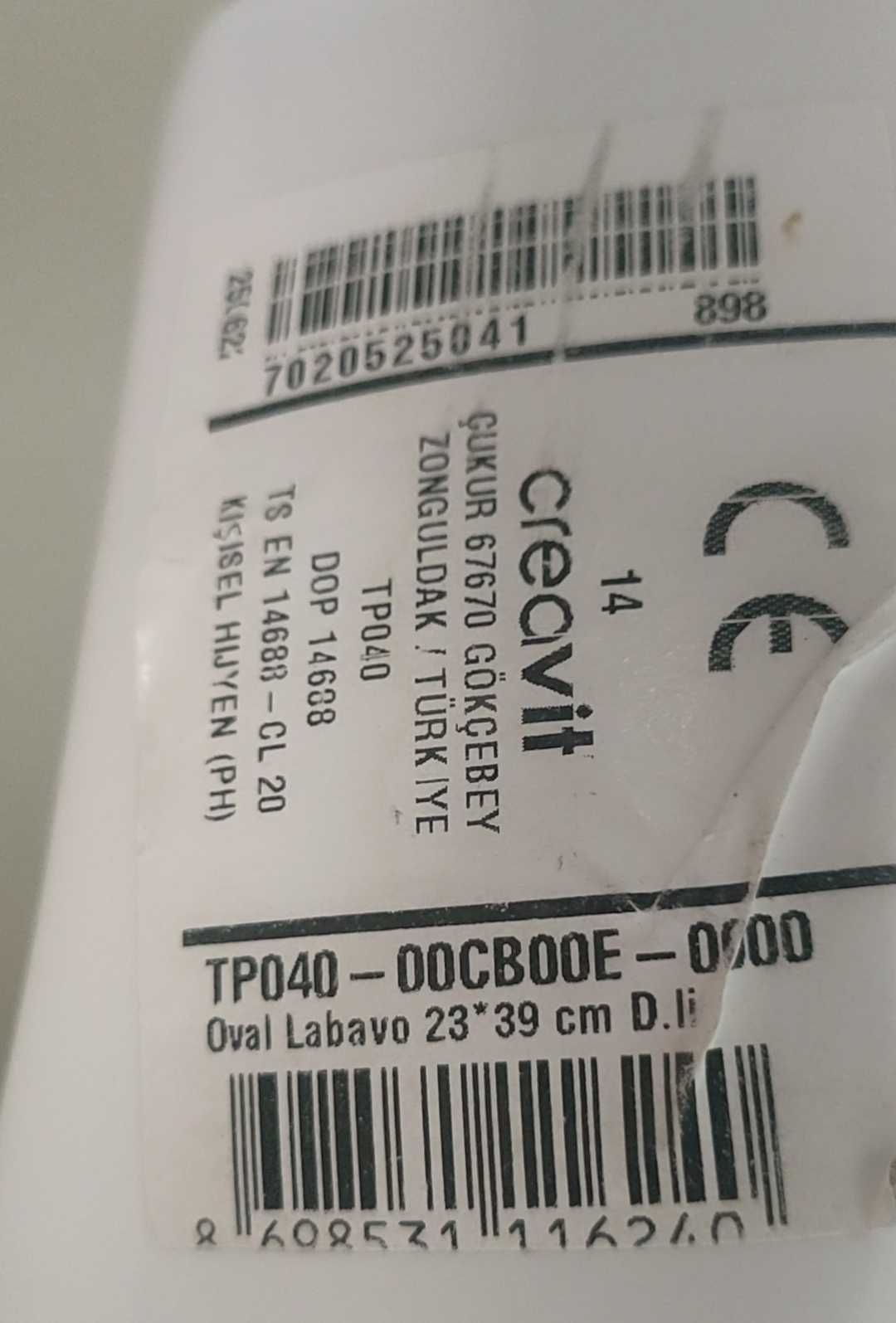 Раковина подвесная 39.5 см Creavit