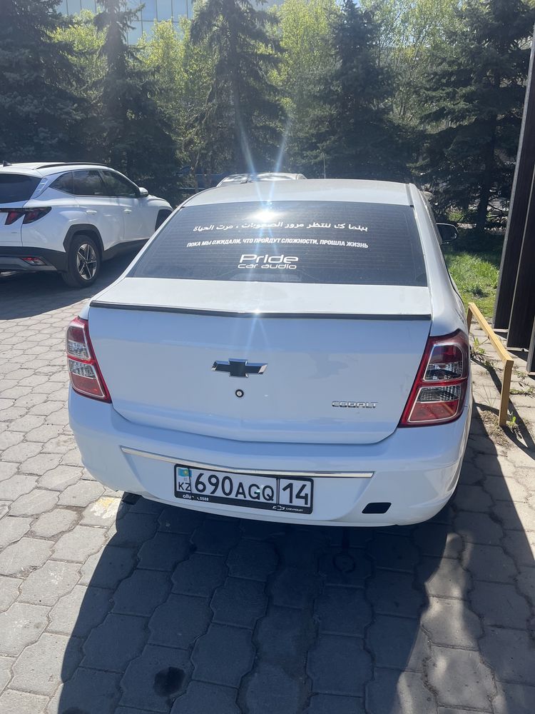 Аренда авто, с выкупом и без