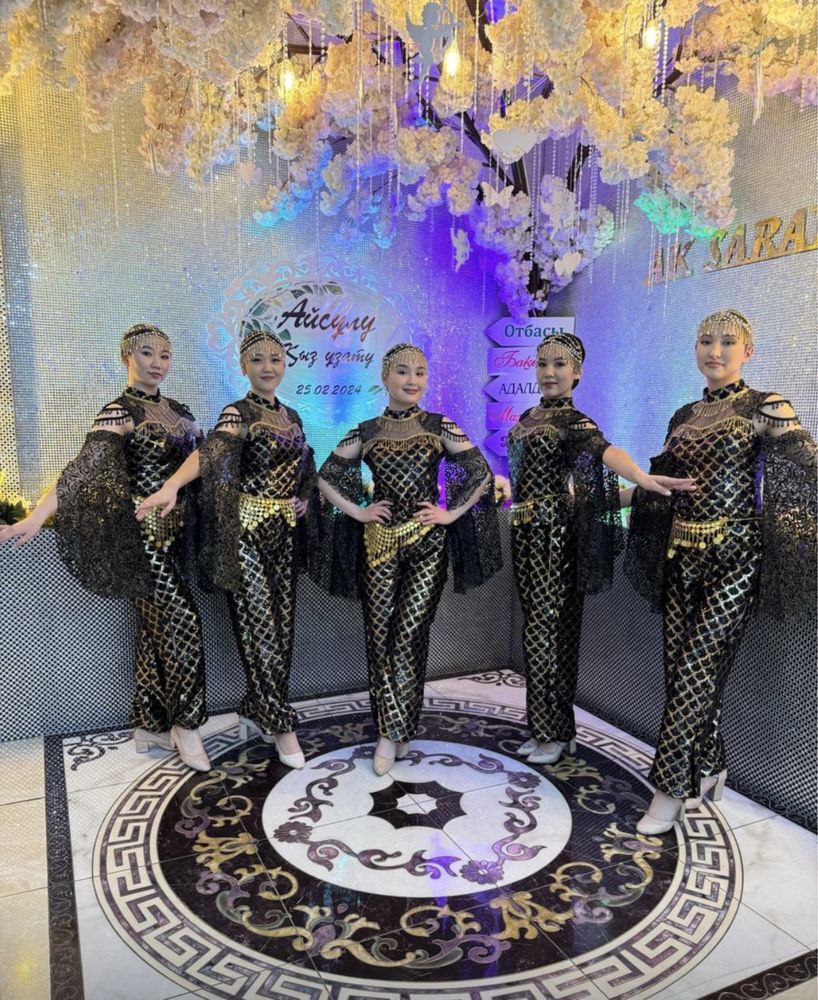Танцевальные костюмы