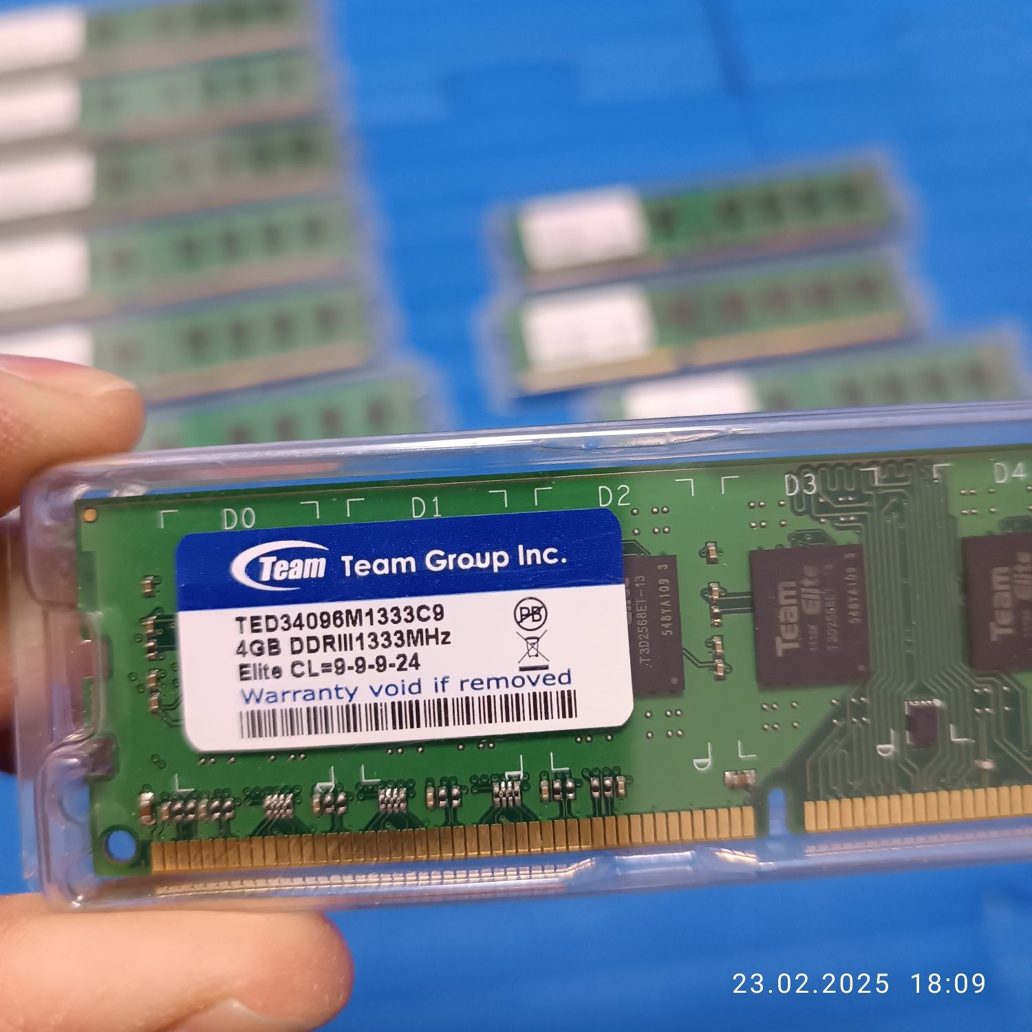 Оперативная память 2 Гб DDR3