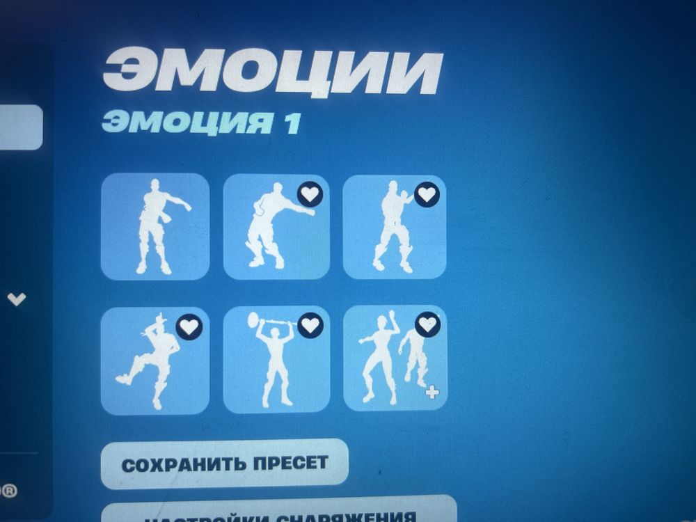 Продам жирный акаунт