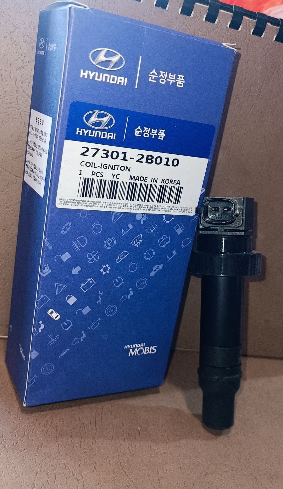 Катушка зажигания Hyundai Accent, Solaris, Kia Rio