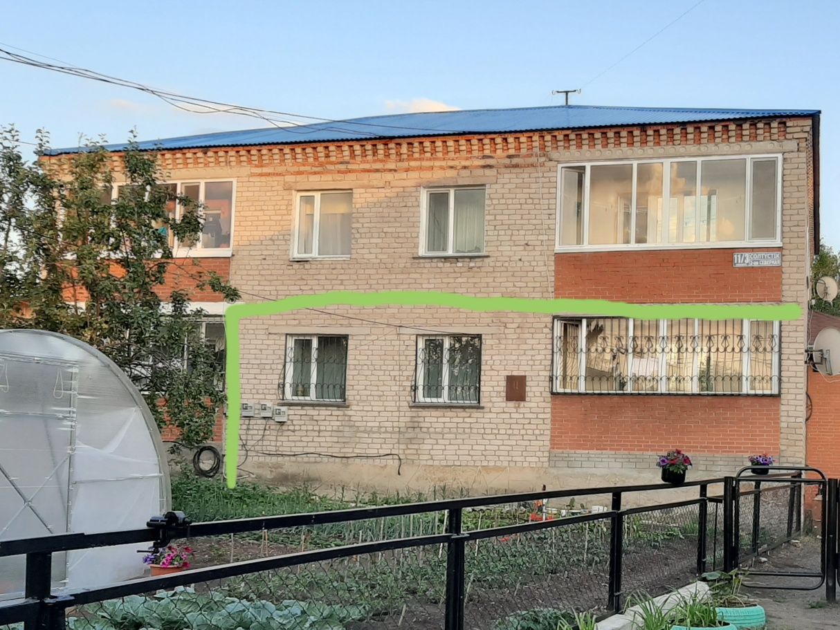 Продаем квартиру с сауной