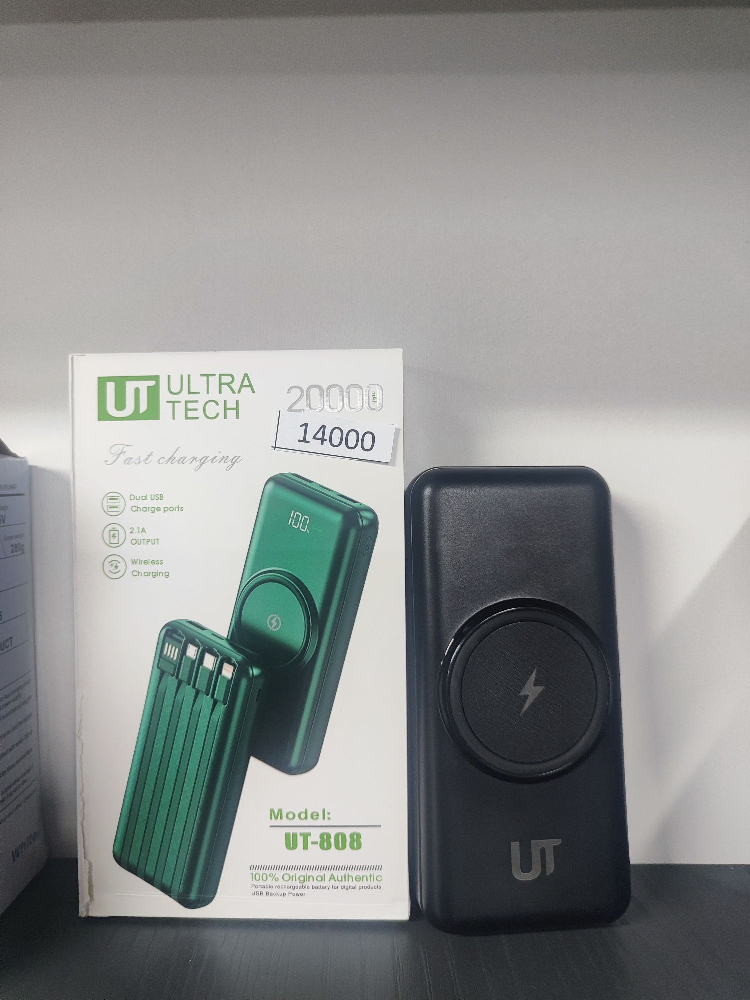 Продам Ultra Tech powerbank
