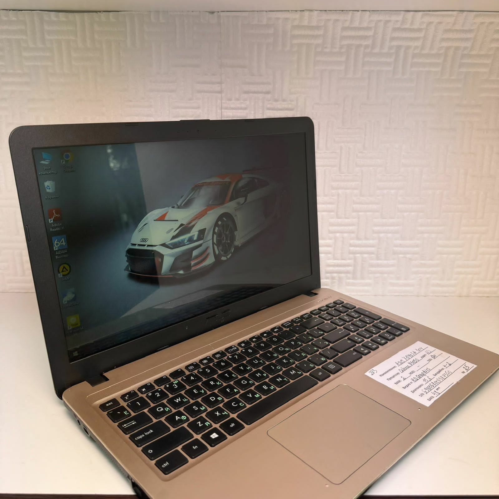 Asus x540sa 304 celeron