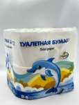 Туалетная бумага Оптом