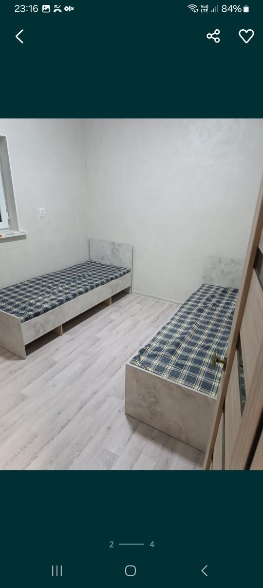 Квартира арендага
