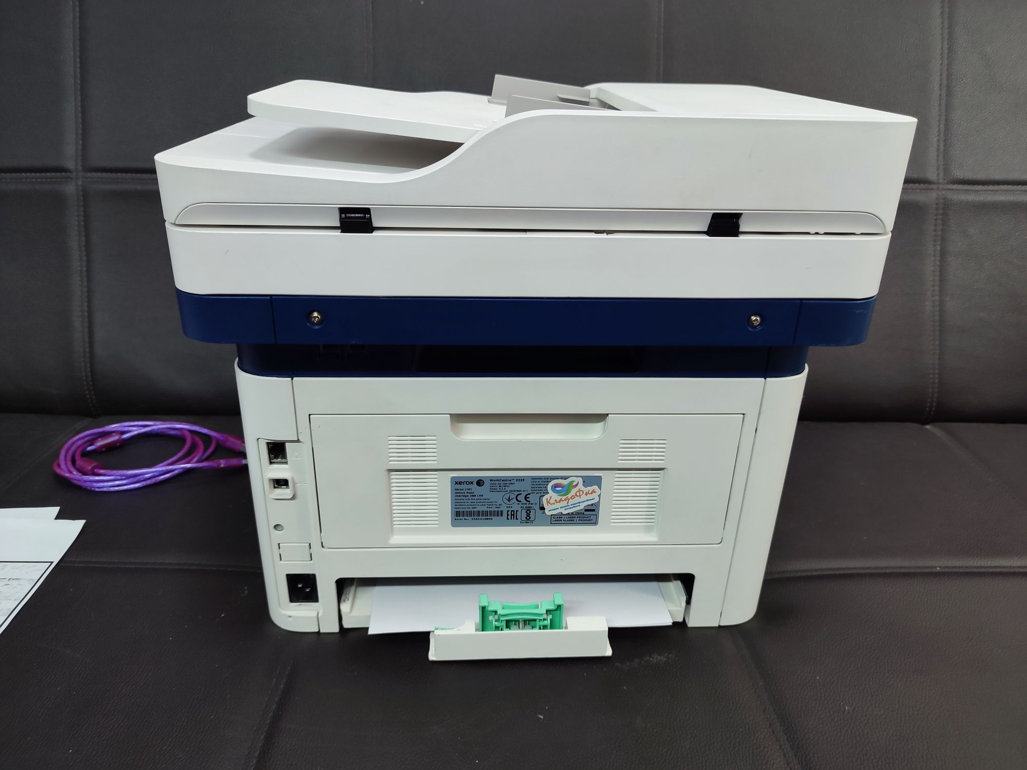 Продаю лазерное МФУ Xerox WC3225 с WiFi, расчипован!