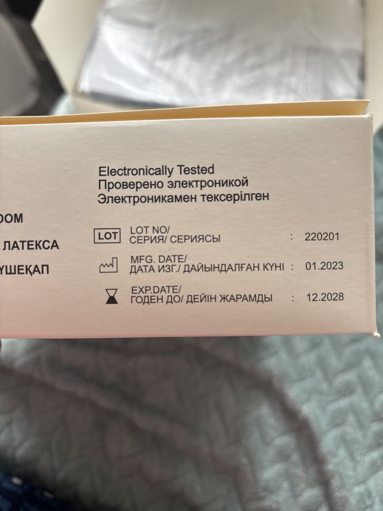 Презервативы VENUS