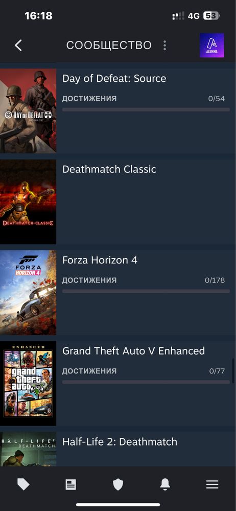 Steam cs стим сатылады