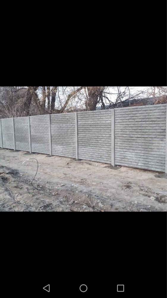 Ограждения в Алматы с доставкой