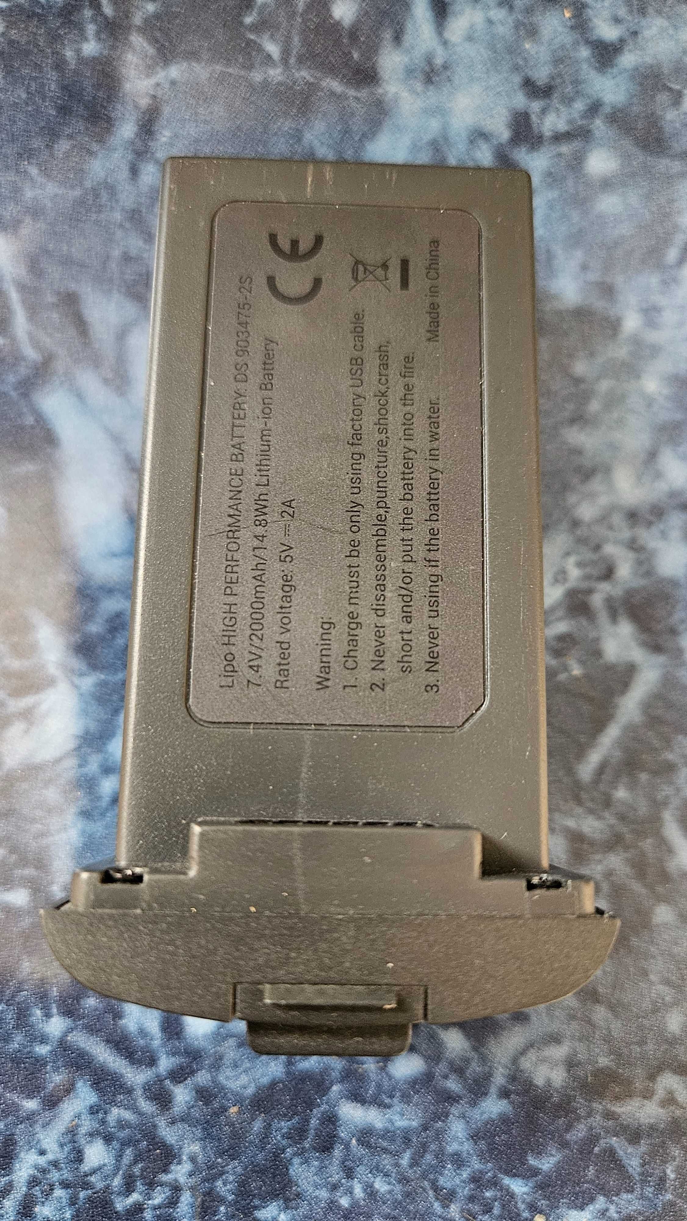 Аккумулятор для квадрокоптера SJRC F5/F5S PRO 7.4V 2000mAh