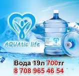 Доставка Вода 19л