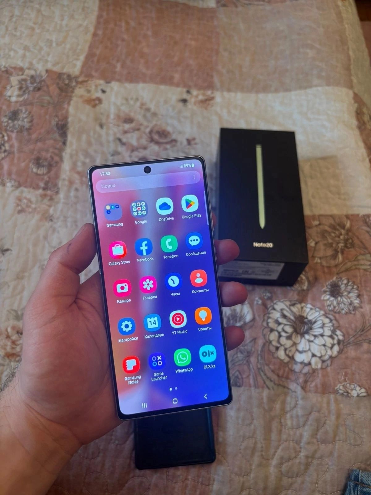 Samsung note 20 8/256gb
