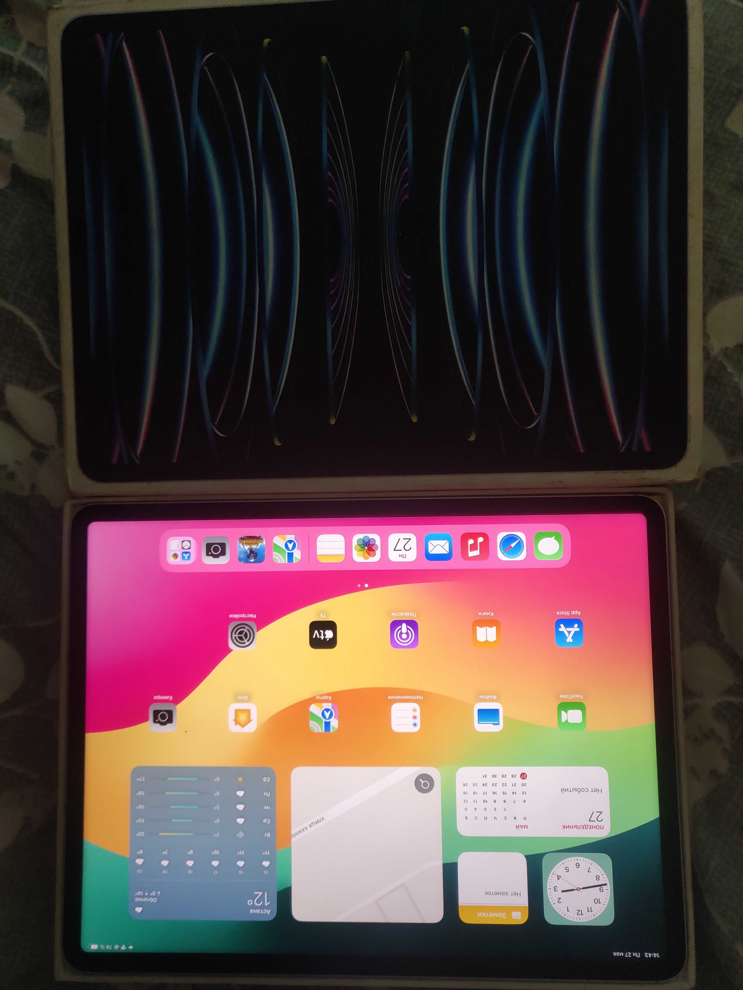 iPad Pro 12.9-inch
