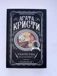 Продам 4 книги,по отдельности 1200тг за штуку