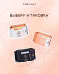 Женские прокладки EVA
